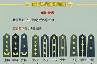 萨拉赫近16场英超主场均能参与进球，共计17球4助攻